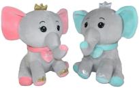 Opakowanie Słoń 25cm MIX