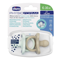 Opakowanie Smoczek uspokajający Soft Luxe 2szt 6-16m