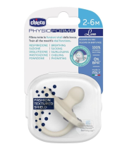 Opakowanie Smoczek uspokajający Soft Luxe szary 2-6m