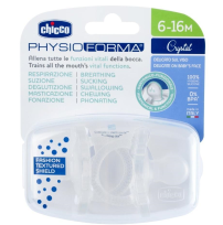 Opakowanie Smoczek uspokajający Soft neutral 2szt 6-16m