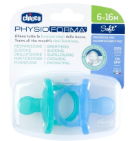 Opakowanie Smoczek uspokajający Soft niebieski 2szt 6-16m