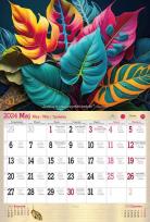 Okładka książki Songs In The Key of MP3