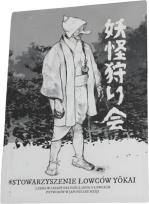 Opakowanie Stowarzyszenie Łowców Yokai