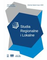 Okładka książki Studia Regionalne i Lokalne Ukrainian Special Issu