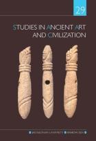 Okładka książki Studies in Ancient Art and Civilization 2025, nr29