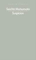 Okładka książki Suspicion