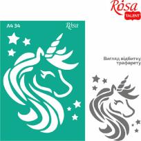 Opakowanie Szablon samoprzylepny wielokrotnego użytku jednorożec 21x29.7cm