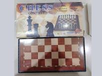 Opakowanie Szachy magnetyczne