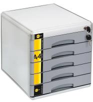 Opakowanie Szafka na dokumenty 5 szufl. metalowa YELLOW ONE