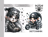 Opakowanie Szkicownik 200x143 24 stron 100g/m2 TW Gnomy