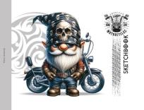 Opakowanie Szkicownik 200x143 24 stron 100g/m2 TW Gnomy