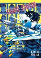 Okładka książki Tank Chair. Tom 7