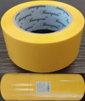 Opakowanie Taśma pakowa 48mmx100m żółta (6szt)