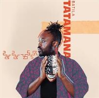 Okładka książki Tatamana - płyta winylowa