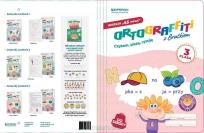 Okładka książki Teczka do zestawu Ortograffiti z Bratkiem 2 45 min