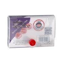 Opakowanie Teczka na wizytówki 15mm przezroczysta