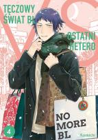 Okładka książki Tęczowy świat BL VS ostatni hetero. Tom 4