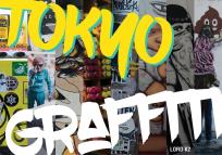 Okładka książki Tokyo Graffiti wer. angielska