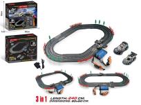 Opakowanie Tor samochodowy zasilanie 12V 90x60cm