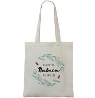 Opakowanie Torba bawełniana Najlepsza Babcia na świecie