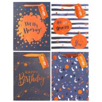 Opakowanie Torba prezentowa Party 18x23x10cm mix STRIGO