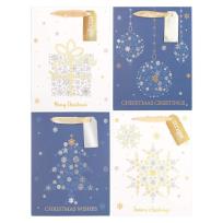 Opakowanie Torba prezentowa Święta 18x23x10cm mix STRIGO