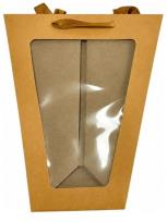 Opakowanie Torebka ozdobna TS-3 - trapez szara - 15x35x11