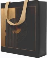 Opakowanie Torebka prezentowa 15x15x8cm