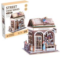 Opakowanie Uliczny zakątek drewniane puzzle 3D księgarnia