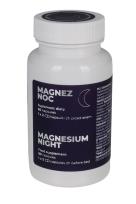 Zdjęcie produktu Visanto Zięba Magnez noc 60 kaps