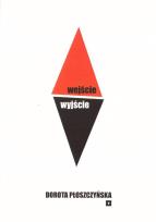 Okładka książki Wejście wyjście