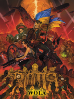 Okładka książki Wola. Tom 3