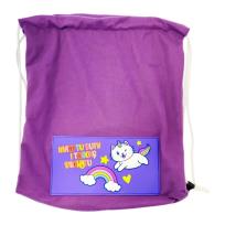 Opakowanie Worek cool. Mam tu buty