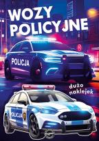 Okładka książki Wozy policyjne. Seria dla chłopców