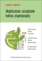 Okładka książki Współczesne zarządzanie kulturą organizacyjną