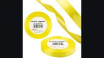 Opakowanie Wstążka satynowa 12mm/32m zielony limonkowy