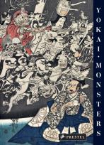 Okładka książki Yokai Monsters. By the Great Masters of Japanese Woodblock Printing