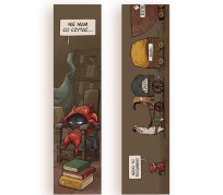 Opakowanie Zakładka kartonowa - Nie mam co czytać