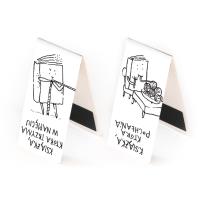 Opakowanie Zakładka magnetyczna - Książka trzyma w napięciu