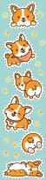 Opakowanie Zakładka tradycyjna twarda Corgi kawai