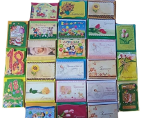 Opakowanie Zaproszenia (opakowanie 10 sztuk) mix wzorów