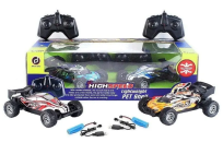 Opakowanie Zestaw aut 1:28 na radio niezależne sterowanie