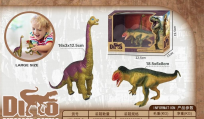 Opakowanie Zestaw dinozaurów