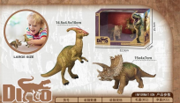 Opakowanie Zestaw dinozaurów