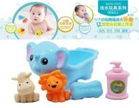 Opakowanie Zestaw do kąpieli