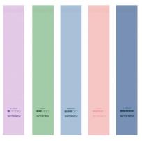 Opakowanie Zestaw gum oporowych 5szt