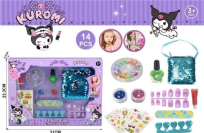 Opakowanie Zestaw kosmetyków