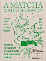 Opakowanie Zestaw The Essentials - Matcha Tools