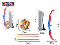 Opakowanie Zestaw z łukiem 51cm + tarcza + 3 strzały polybag