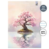 Opakowanie Zeszyt A4 32k.w linie Sakura 90g